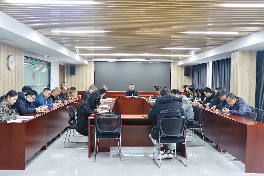 福建新华联合印务集团党委部署深入贯彻中央八项规定精神学习教育工作